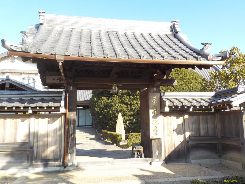 本松寺