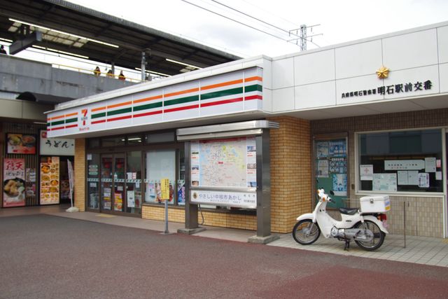 観光案内板　明石駅前