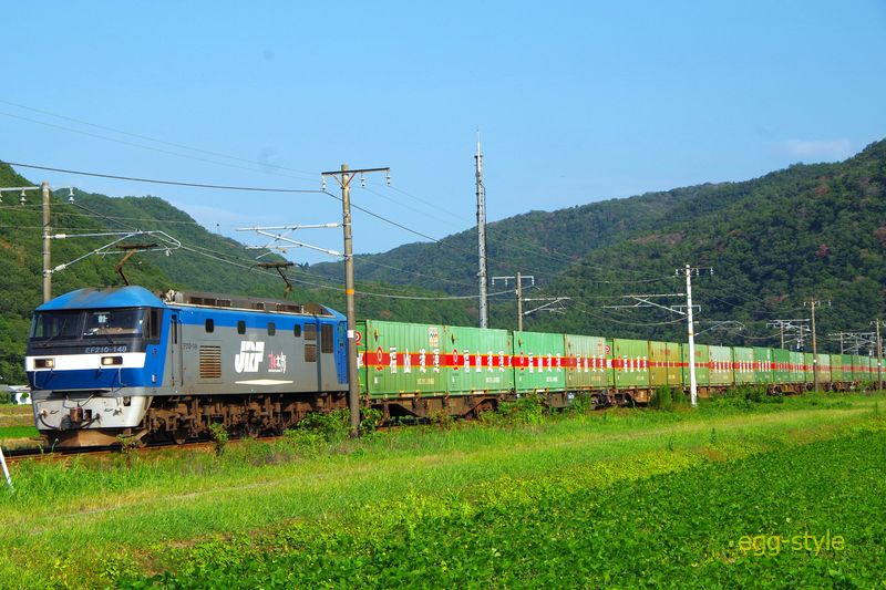 EF210-148 上り56レ 東京を目指す福山通運専用列車 緑色に赤帯