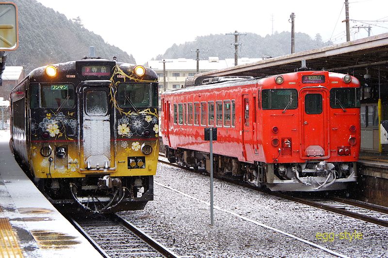 224D キハ40-2007/キハ41-2005うみやまむすび　227D キハ40-2008 生野駅列車交換