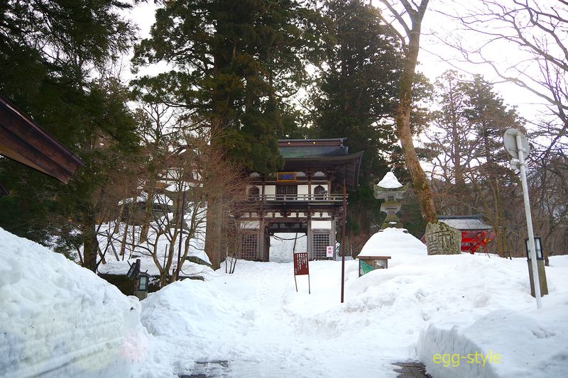 駆け上った終点が大山寺　車はここまで