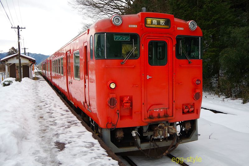 キハ47 4連の654D 河原駅を発車！車内は賑やかだろう