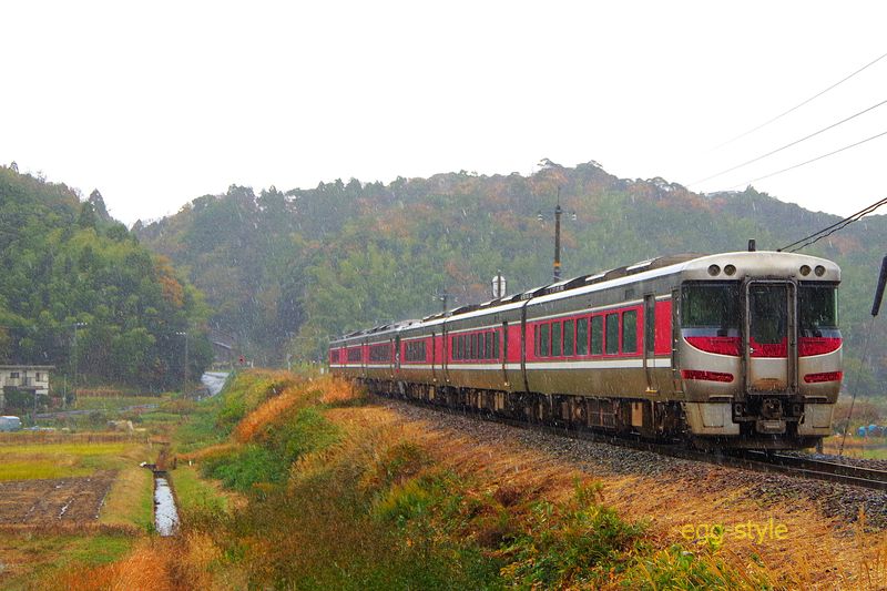 特急はまかぜ1号 希少価値の6両編成ディーゼル特急