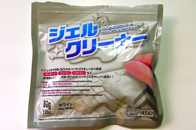 ダイソーのキーボードクリーナー　スライムです　100円で便利秀逸