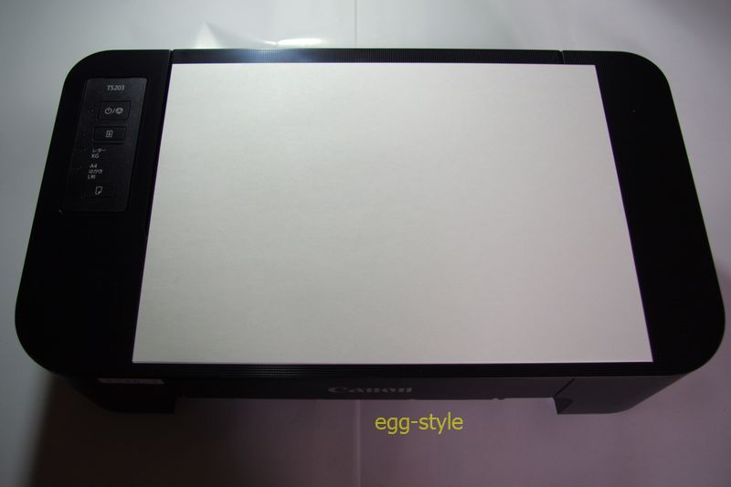 A4用紙と大きさ比較　家庭用にはちょうど良いサイズ