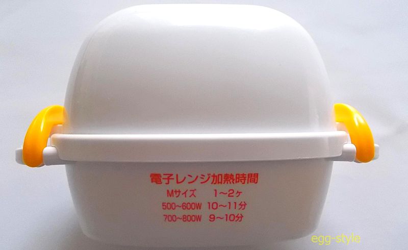 2個作るならチンするだけ　通販やホムセンで売っている便利器具