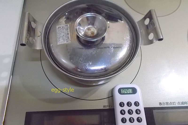 沸騰5分で火を止めて、そのまま5分間蒸らす