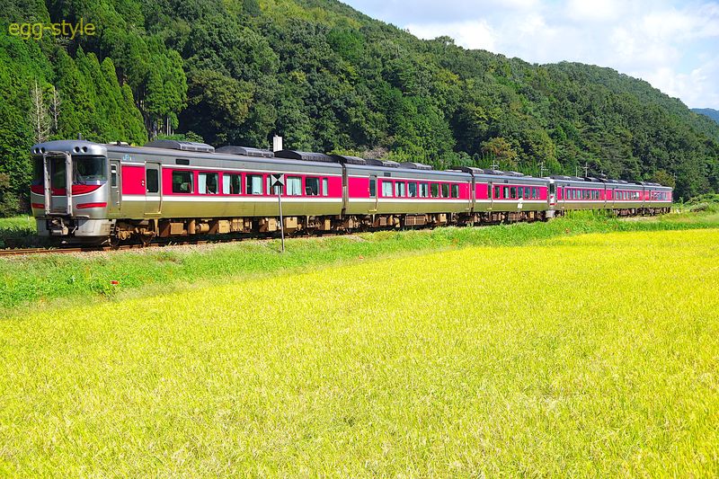 1D 下り 鳥取行　はまかぜ1号　唯一の6連ディーゼル特急で3府県を走る