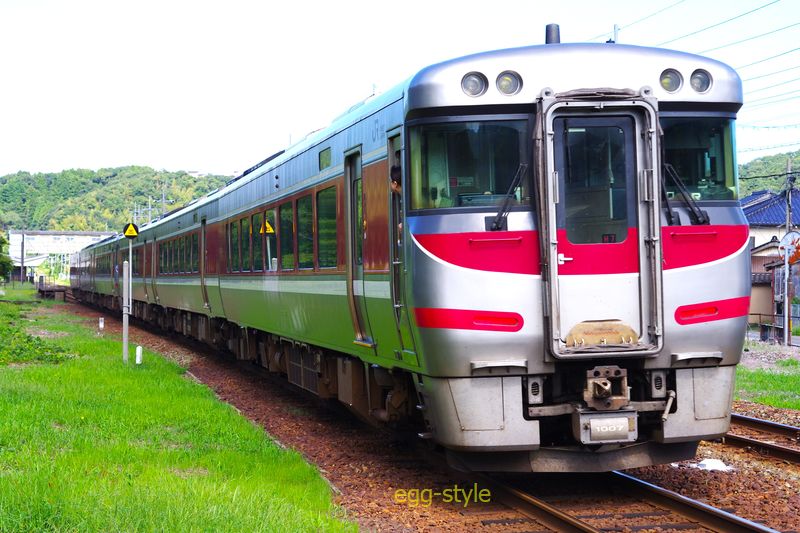 鳥取行 1Dはまかぜ1号 6連のパワフルなディーゼル特急 竹野駅到着